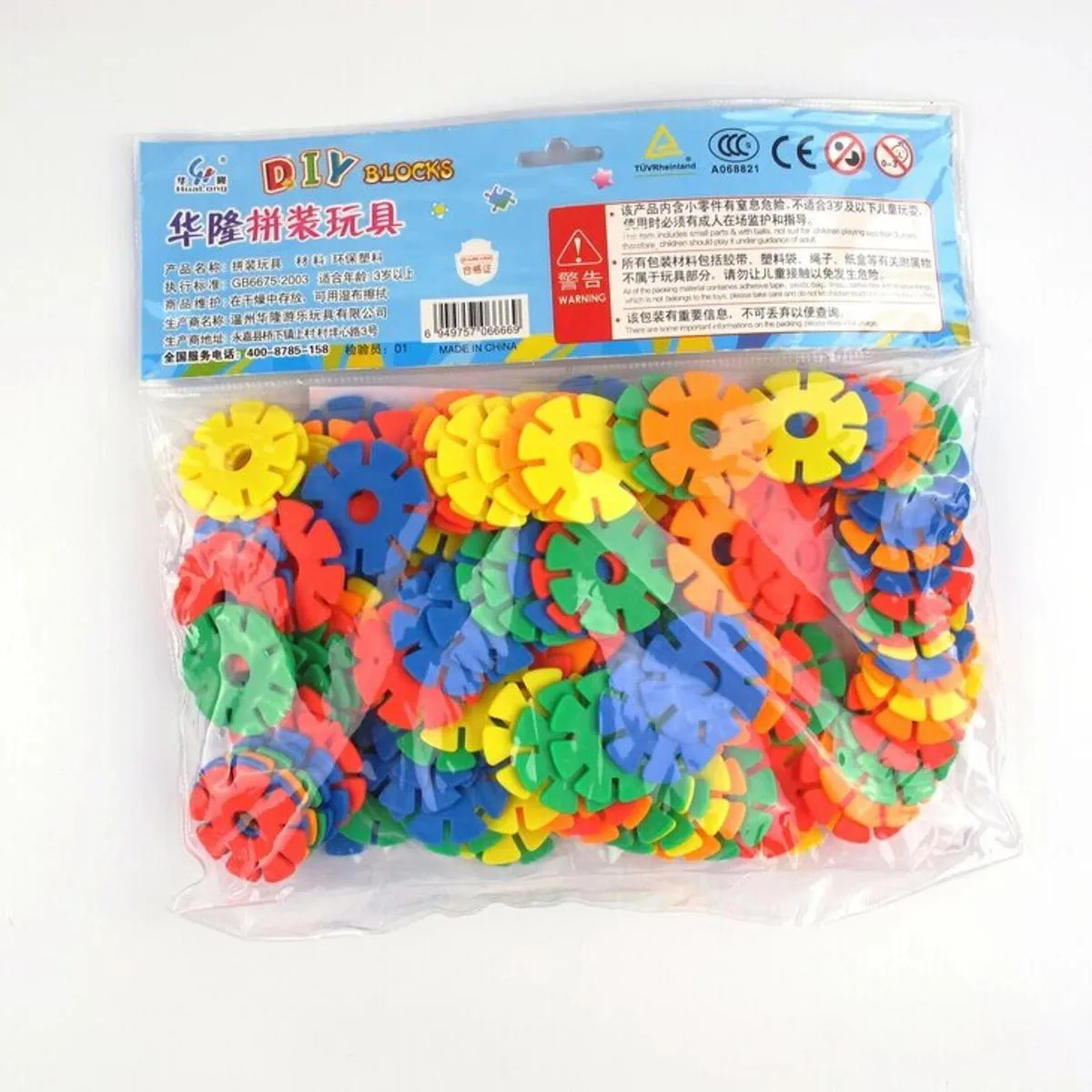 Pack Of 72 Pcs Snowflake Building Blocks Toy Baby Children Educational Toy DIY Assembling Bricks Kids image 2