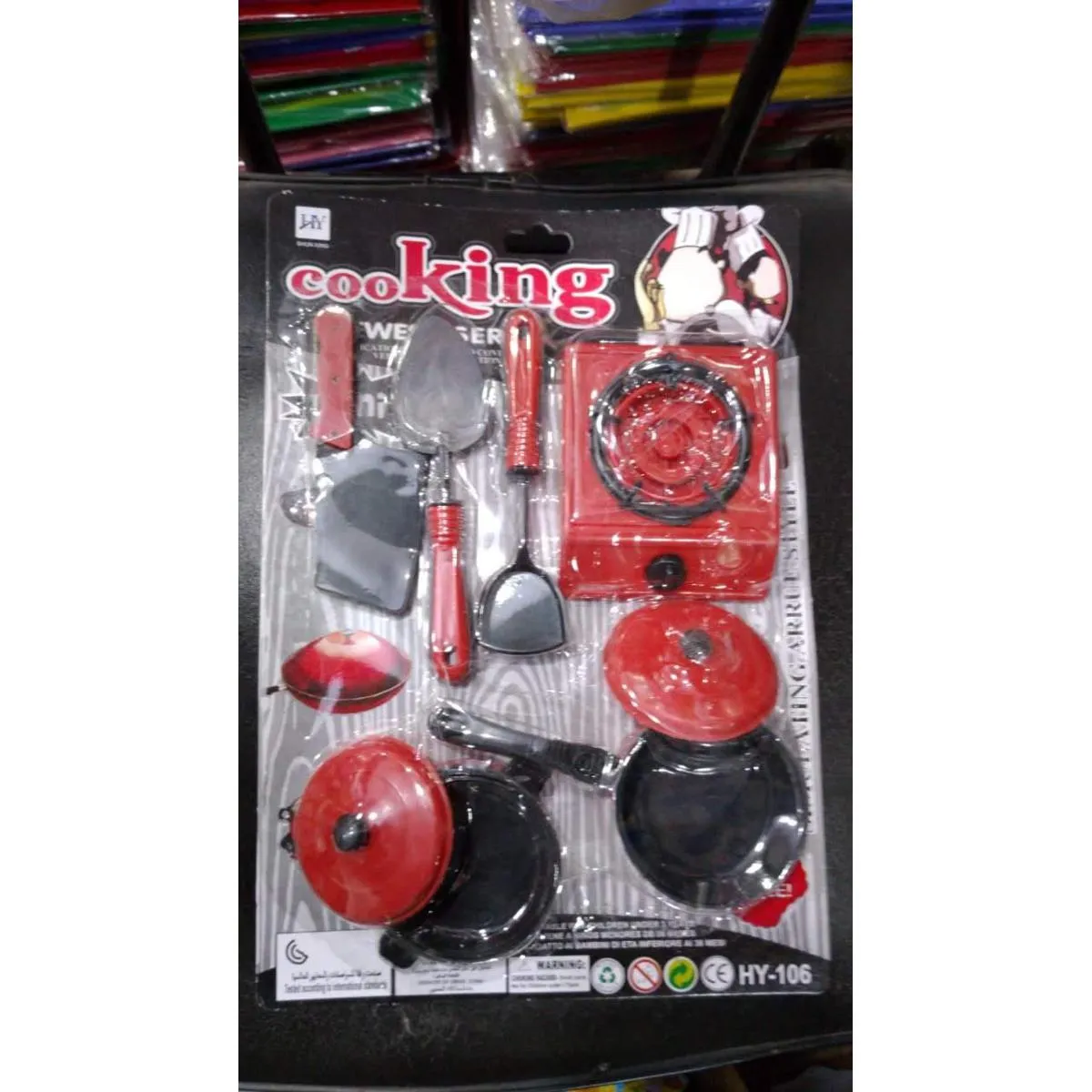 Kitchen Ware Play Set For Kids - 6 Pieces