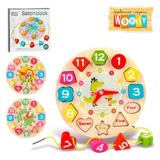 Wooden Shape Sorting Clock Educational Toy

Wooden Learning Clock Teaching Time Shape Sorting Number Blocks Puzzle Toy

Wooden Clock With Beads image 4