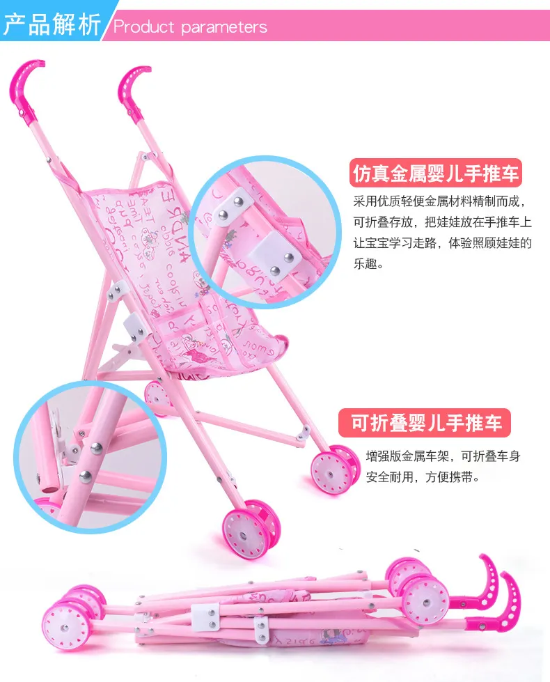 Baby Doll Stroller Pram For Dolls image 5