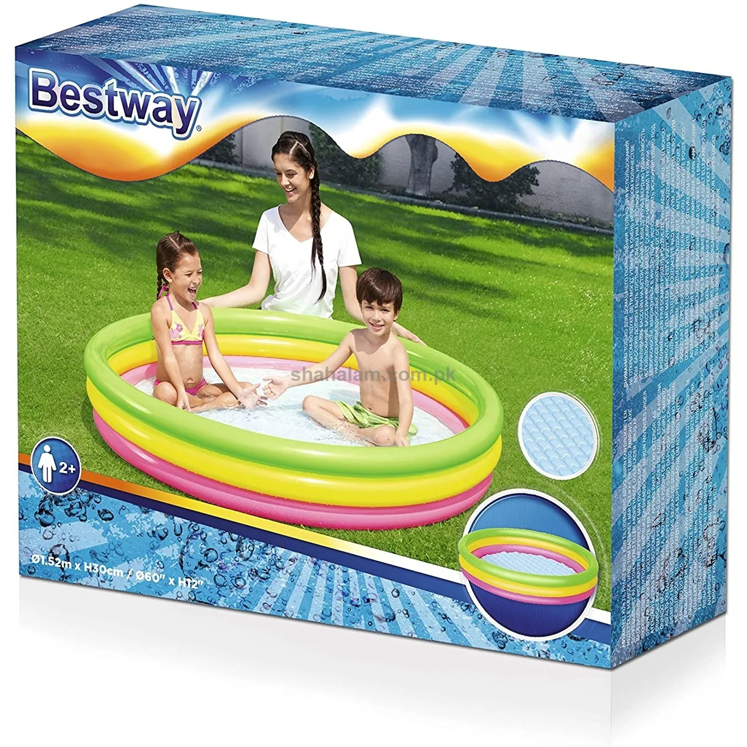 Bestway Pool 60"x12" Summer Set Baby Pool image 2