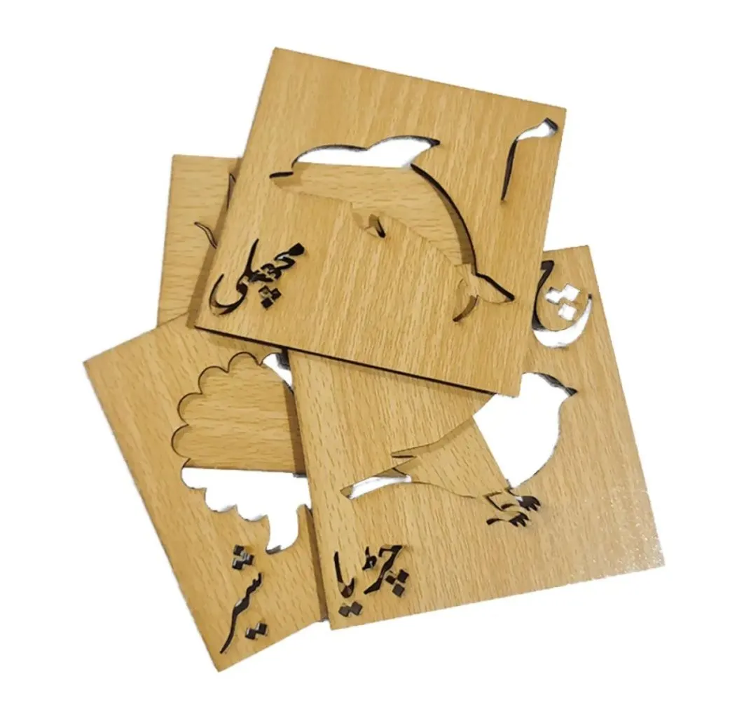 Wooden Urdu Alphabets Writing And Drawing Stencils Huroof e Tahhajji – 36 pieces image 2