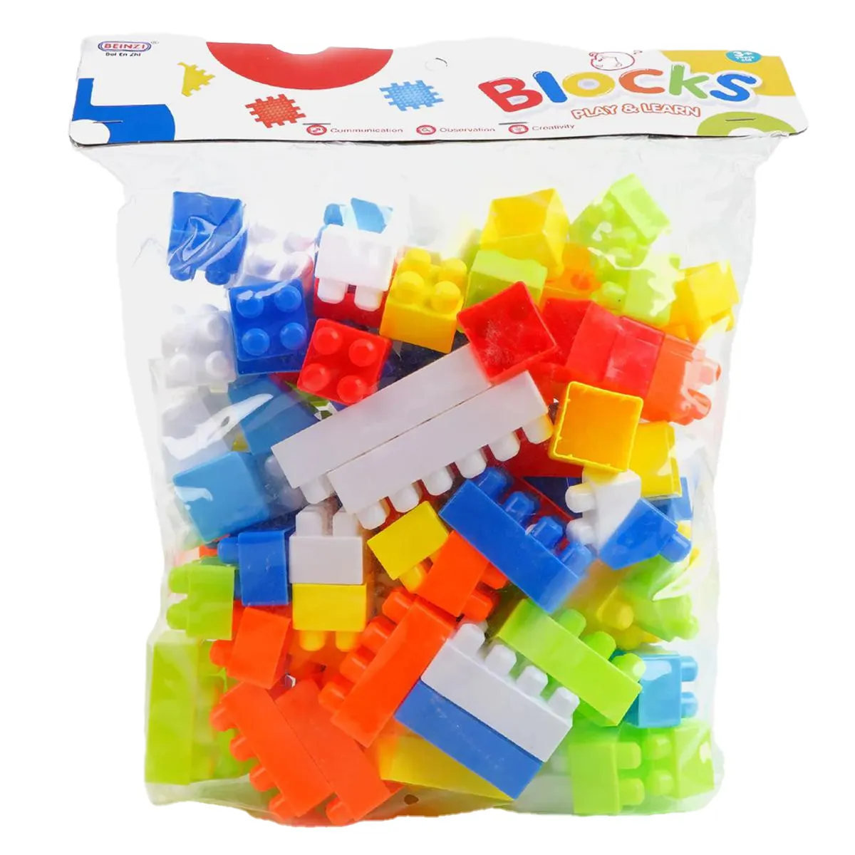 Building Blocks For Kids -  Spark Your Child's Creativity and Imagination with Ultimate Design-Yourself Building Blocks Set! image 1