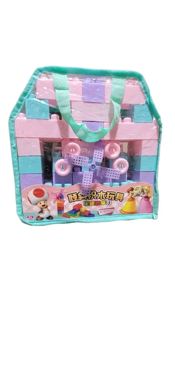 47 pcs Macaron Building Blocks, Children's Large Building Blocks, Light Colors blocks Collage Assembly Educational Toys, Hands-on Brain Games image 6