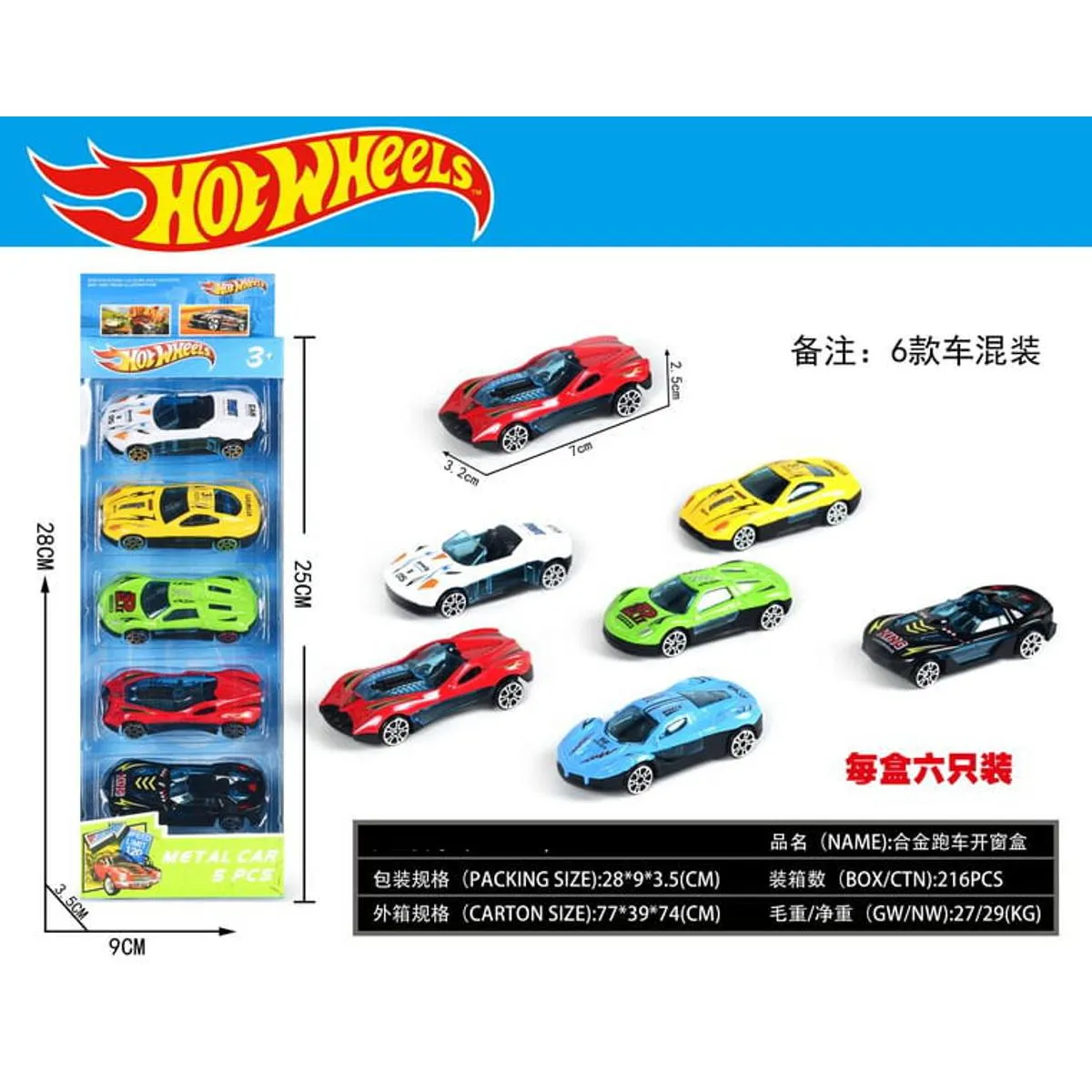 Die Cast Metallic Body Super Racing Cars
