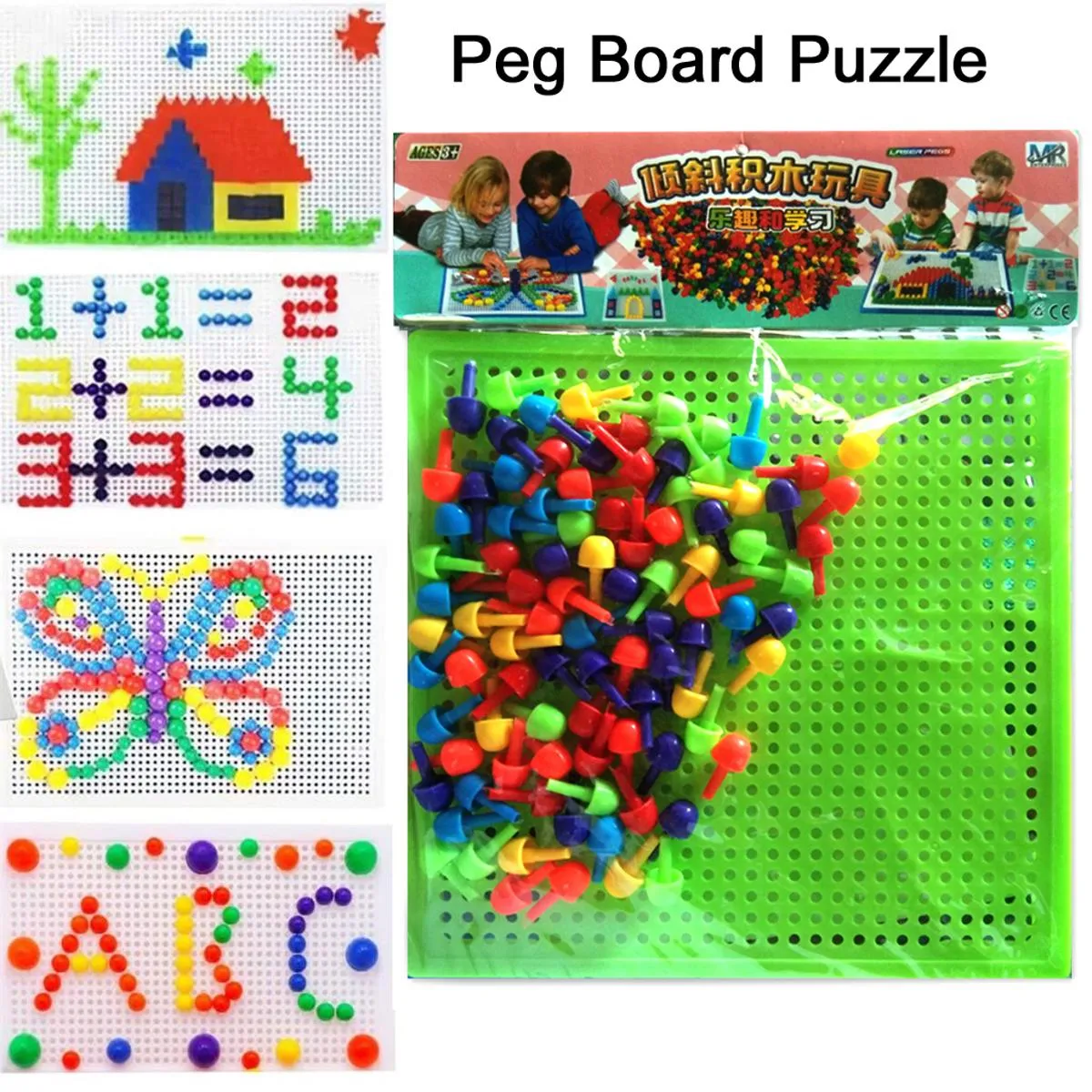 Creative Pegboard Puzzle Learning Toy for Kids - Educational Shape & Color Recognition Game, Unisex, 3+ Years image 2