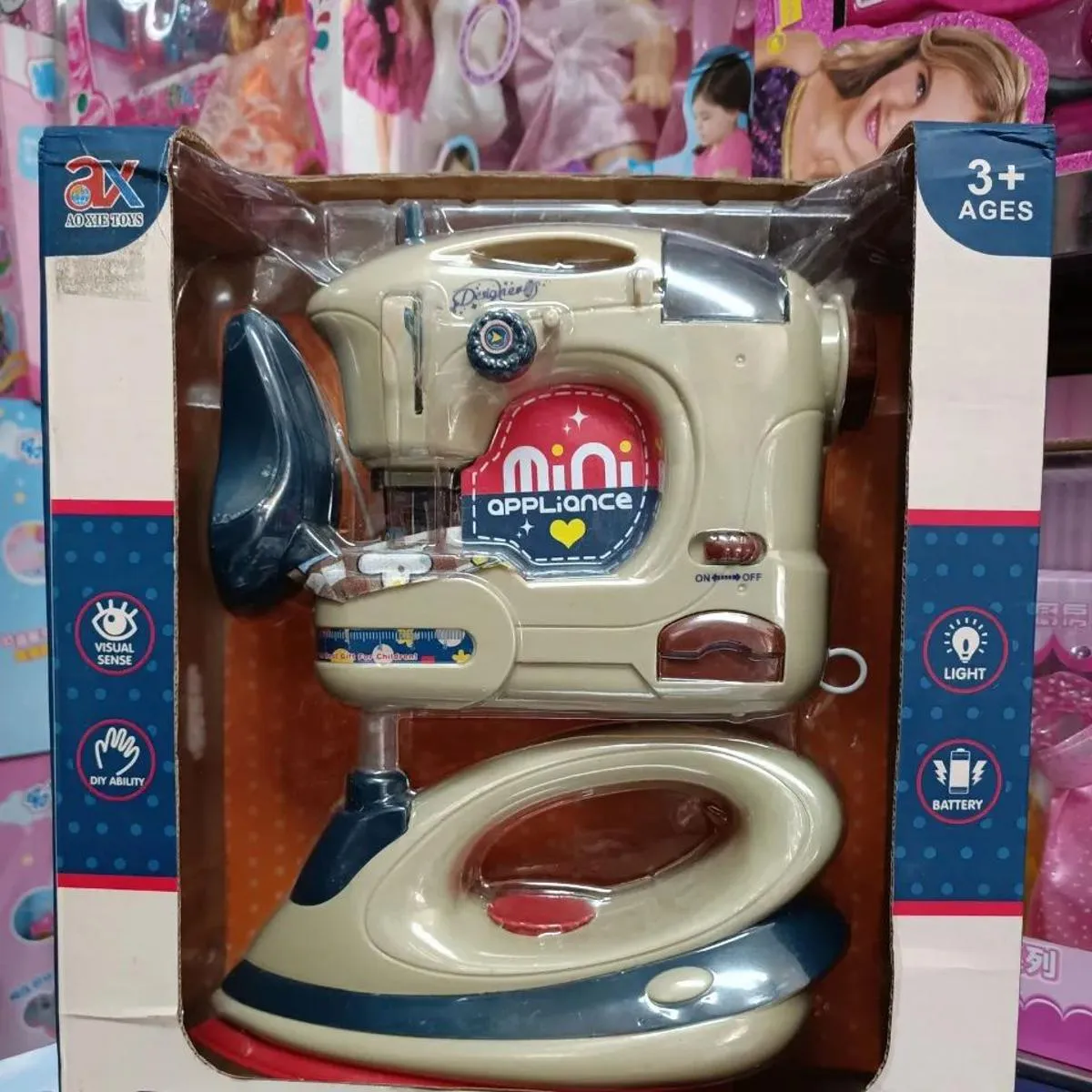 Pack Of 2 Realistic Sewing Machine For Girls image 1