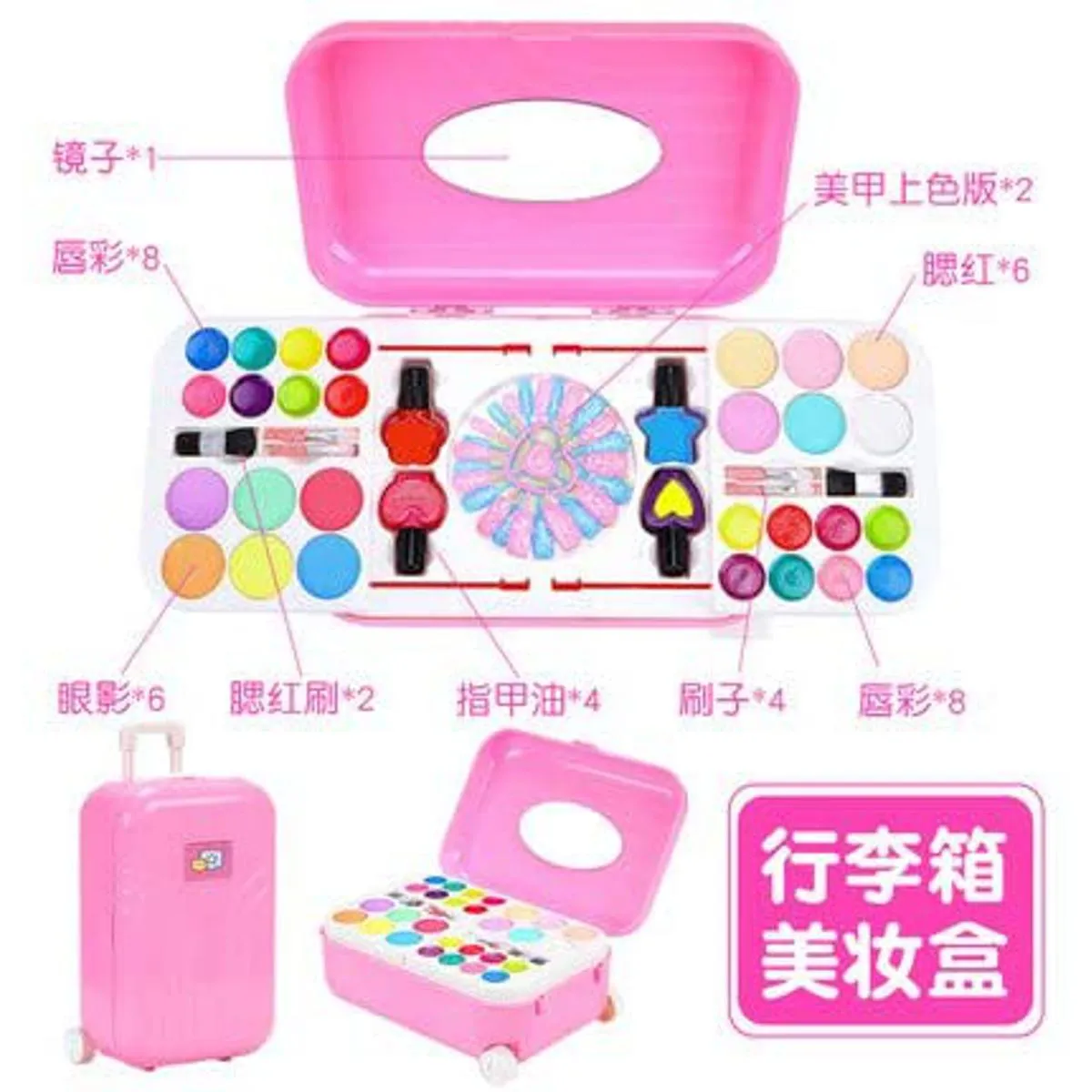 Disney Frozen funny Cosmetic Toys My Princess Secret Makeup case Deluxe Cosmetic Set For Girls