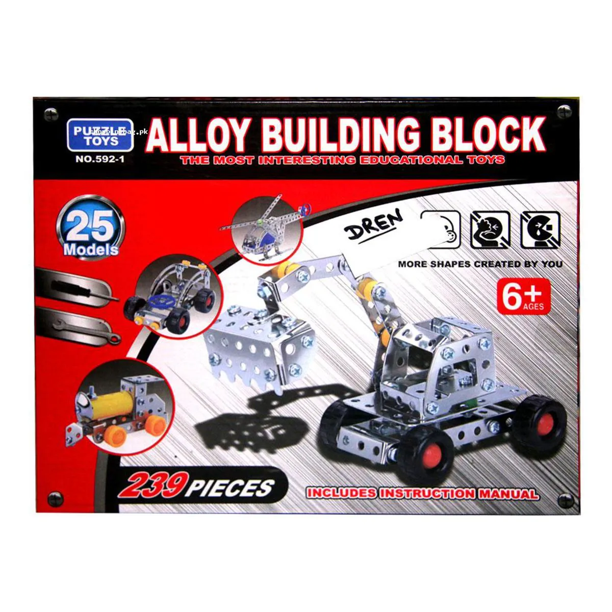Alloy Building Block Educational Puzzle Toy - 239 Pieces
