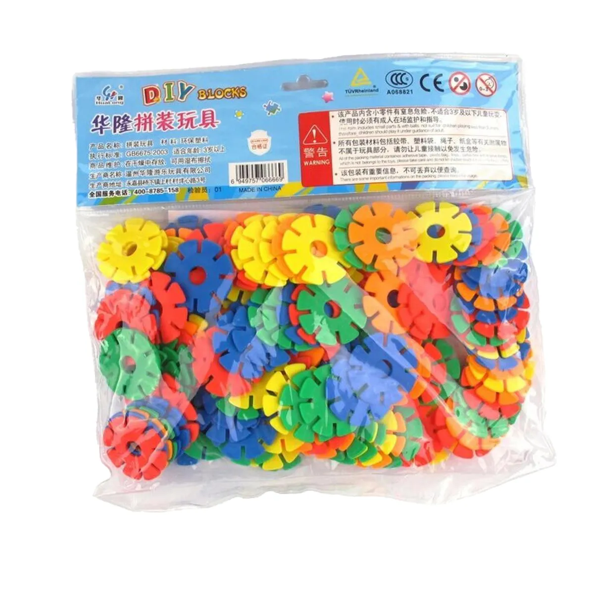 Pack Of 72 Pcs Snowflake Building Blocks Toy Baby Children Educational Toy DIY Assembling Bricks Kids image 1