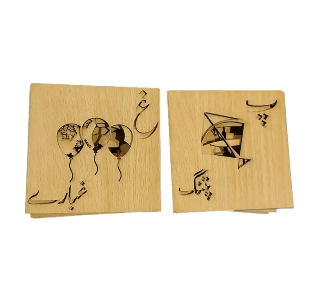 Wooden Urdu Alphabets Writing And Drawing Stencils Huroof e Tahhajji – 36 pieces image 5